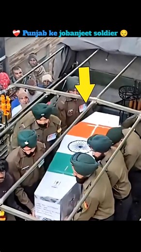 फौजी पाप का शहीद बेटा 😔🥀 || 22 january ke army dardnak ghatna || 4 RR force