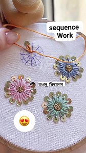 Amazing threads and sequence work 🪡🪡 #localartisans #stickers #sewing #craftfair #love #handmade #handmadeproducts #রংধনুক্রিয়েশন | রংধনু ক্রিয়েশন