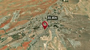 Al Ain City Map Zoom Uae Stock Footage Video (100% Royalty-free) 1110831951 | Shutterstock