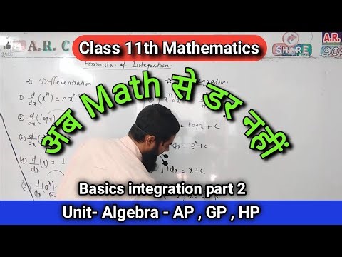 11th 4 June 25 basic Integration part -2