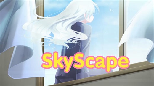 【SkyScape】全流程收录【完结】