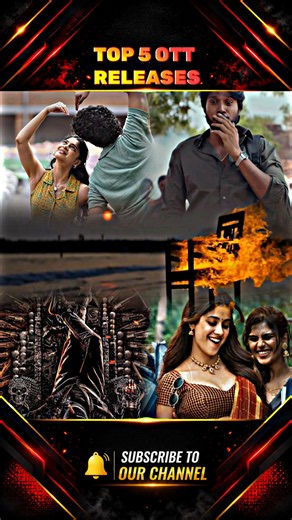 🔥 Top 5 Telugu OTT Movies Streaming Now | July 2026 😱 #ott #ottmovies #shorts #tollywood #top5