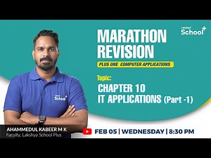 Plus one Computer Application |CHAPTER 10 IT Applications PART -1|