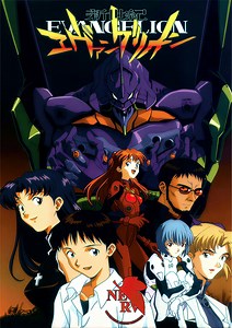 New 'Evangelion' Anime Series Announced