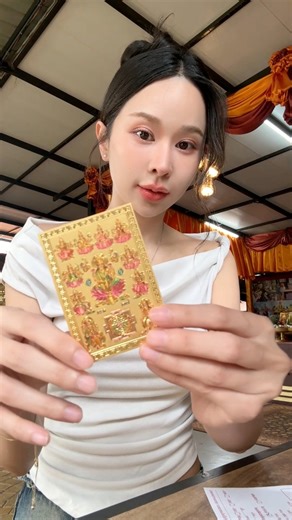 11K views · 175 reactions | มูยังไง ? ให้ได้หลักล้านต่อเดือน !!  | LittleBeam Channel | Facebook