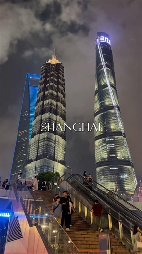 Shanghai Lujiazui Night View | The Glamour of China’s Magic City