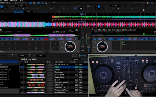 【离大谱】DDJ-FLX4划时代功能“智能推子”效果体验