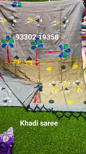 1.4K views · 24 reactions | Khadi collection  | Gold's n ideas | Facebook