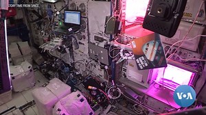 34K views · 948 reactions | ▶️Astronauts on board the International Space Station are entertaining children on the ground by reading stories about space — from space. https://www.voanews.com/episode/astronauts-entertain-educate-children-iss-4298676 | Voice of America | Facebook