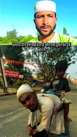 Ek Baap Ka Dard Aur Uska Sangharsh 🥺 | Allah Sabki Mushkil Aasaan Kare | Emotional Story