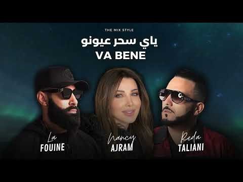 Apprendre l’arabe libanais et algérien avec une chanson:| Nancy Ajram La Fouine Reda Taliani–Va Bene