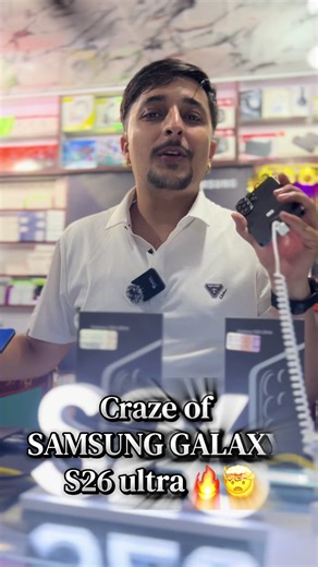 Samsung Galaxy S26 Ultra: The Ultimate Smartphone