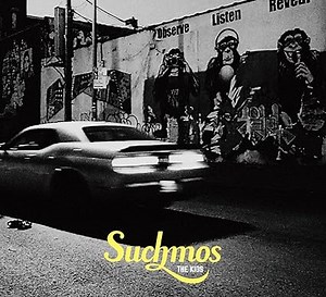Suchmos（サチモス）のおすすめ・人気曲10選！これを聴けば絶対にハマる！