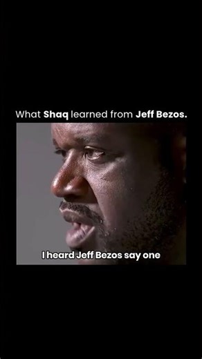 Jeff Bezos and Shaquille O’Neal