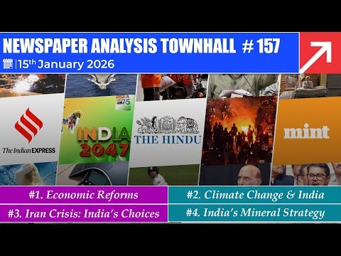 Newspaper Analysis Townhall | 15th January 2026 | ForumIAS