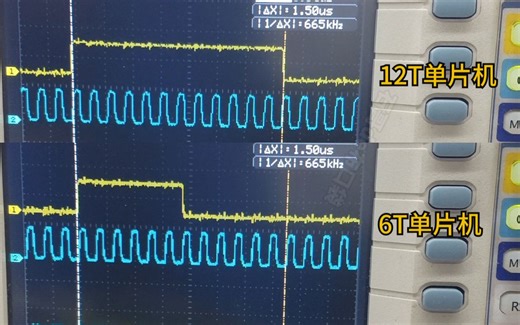 什么是单片机的12T和6T模式，它们有什么特点