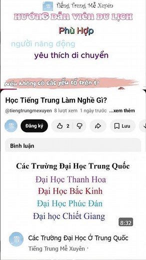 Hướng Dẫn Viên Du Lịch Tiếng Trung #chinese #tiengtrung