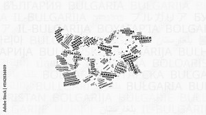 Bulgaria intro animation. Country with regions illustration video. Background with country names in various languages. Regions of Bulgaria animation. Elegant video.