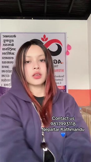 #agexpressnepaltar #cargo #courier #travel #visa