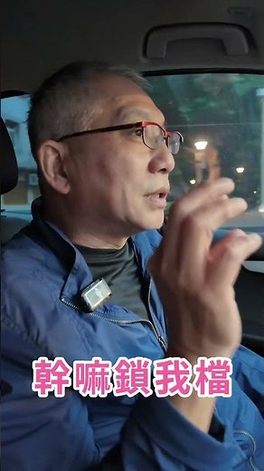 避開記憶卡爆滿雷區！行車記錄器這樣設定才對！