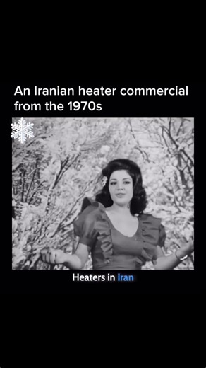 Azmayesh Heater: Modern Comfort for Iranian Families