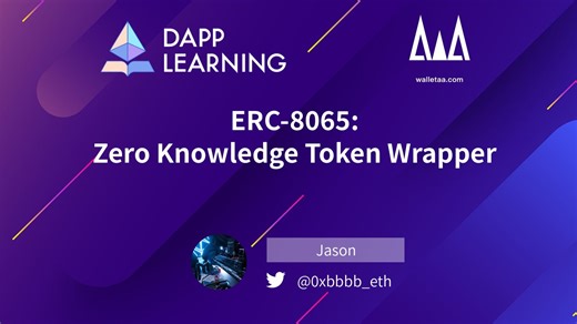 ERC‑8065: Zero Knowledge Token Wrapper