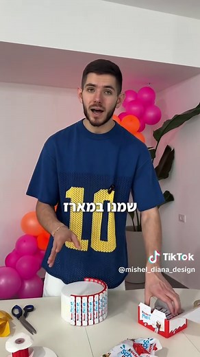 עיצוב בלונים ליום הולדת ואירועים