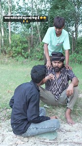 263K views · 9.8K reactions | चाचा भतीजे दोनों बहुत बड़े फेकू हैं  | Sanjay Kumar Churasiya | Facebook