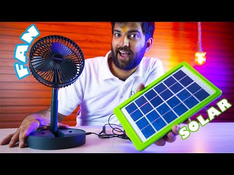 Most Affordable Solar Fan For Home | Testing | Devil Deals