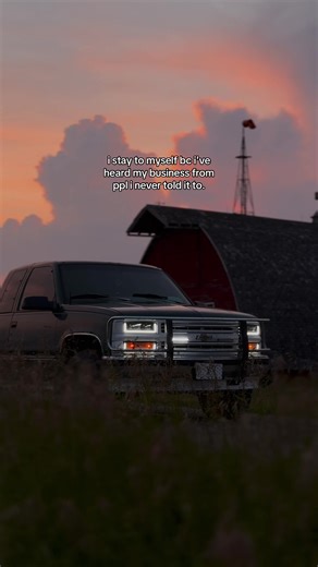 Staying Discreet: Trusting Yourself and Your Circle