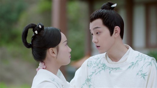 Qing qing zi jin - Episode 4 | Rakuten Viki