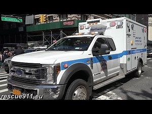 [New York City] EMS units responding (collection)