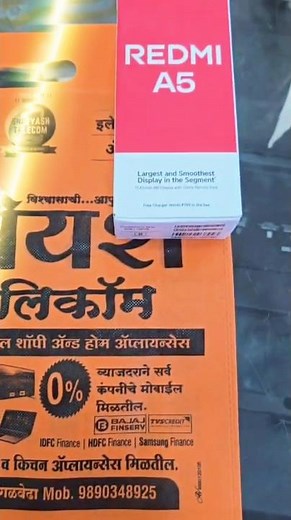 Redmi A5 – Budget Smartphone with Big Features | Unboxing & Review #sorts #unboxing #redmi