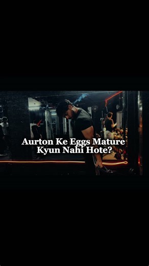 Uman Farooq on Instagram: "Read caption ⬇️ Jab ladki kuwari ho aur usko periods aayein aur periods ke bich halka sa dard ho iska matlab hai ki egg mature hokar release hochuka hai aur ye bohot achi baat hai Jab shadi hojati hai aur koi dard mehsoos nahi hota to ladkiyan bohot khush hoti hai ki hume periods ka dard mehsoos nahi horaha to isme khush hone wali baat nahi hai ye ek Nuqsan hai ki aapka egg mature hokar release nahi horaha hai Har aurat me paidaishi Eggs Maujood Hote Hain Jub woh matur