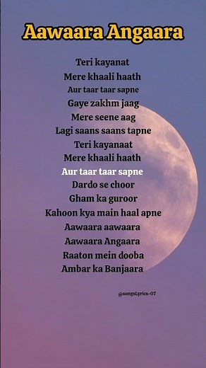Awaara Angaara lyrics || Faheem Abdullah || tere ishq me #songlyrics