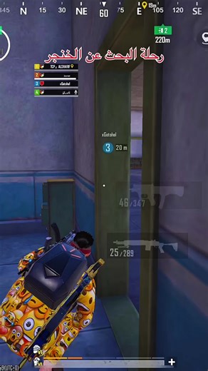 سلسلة البحث عن الخنجر الذهبي #pubgmnextstarprogram #metroroyale #pubgms28 #pubgm2026h1 #pubgmobile