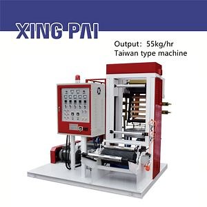 [Hot Item] Plastic Mini Lab Blown Film Machine for HDPE LDPE Biodegradable PLA Pbat