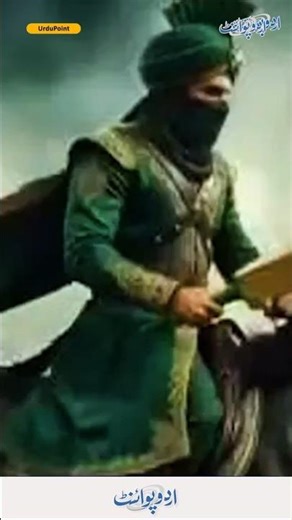 Multan Sultans Make A Comeback In PSL: The Full Story Behind Their Return Revealed