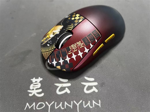 罗技GPW-皇冠 CS主题配色 鼠标改色