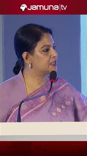 ‘গাছের চেয়ে তো মামলার সংখ্যা বেশি' #rizwanahasan #bdadvisor #jamunatv