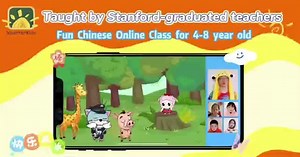 smarterkids_learnlearn on TikTok