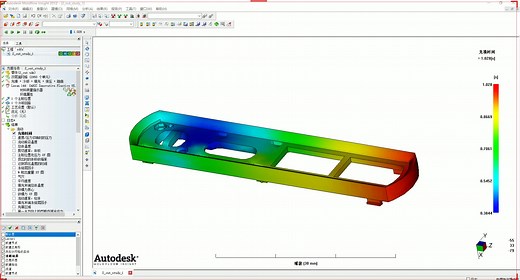 Modflow----模流分析【做结构需要懂的模具知识】