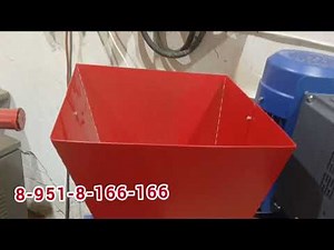 Шредер 2В-2,2кВт-200 с подключением на 220 в через частотник