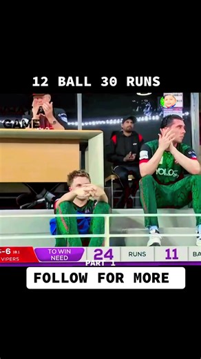 Bangladesh vs England Cricket Match Highlights