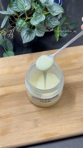 Homemade Condensed Milk Recipe | Milkmaid #short #ytshorts #food #recipe