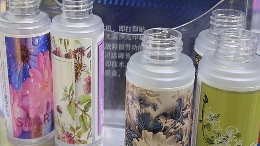 Chinese printing companies embrace eco-friendly technology
