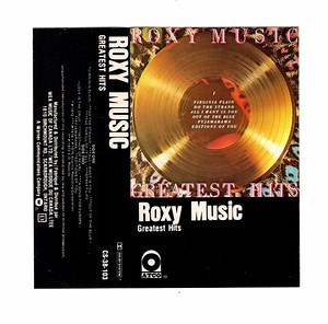 Roxy Music - Greatest Hits