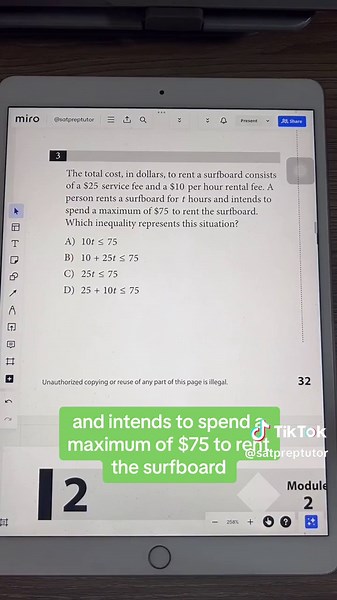 NO MATH REQUIRED! #sat #dsat #satprep #maysat #junesat #sattutor #digitalsat #satteacher #satexam #satmath @Your SAT/ACT mentor!