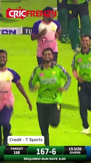 ১০ বলে ৪ থেকে ১ বলে ১' নাটকে ভরা এক ম্যাচ জিতে ফাইনালে রংপুর!