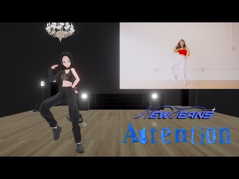 [MMD] NewJeans - Attention (WIP2)